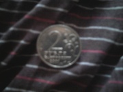 2 рубля 2001г.