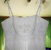 продам свадебное платье в греческом стиле