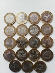 Юбилейные монеты,  биметалл,  ГВС,  рубли СССР