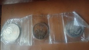 Комплект монет 1, 3, 5,  р 70 лет великой октябрьской революции пруф