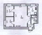 Продаю 3-х комн.квартиру в Энгельсе